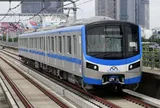 Đồng Nai đề xuất cơ chế đặc thù kéo dài metro về sân bay Long Thành