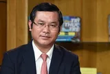 Ông Nguyễn Văn Phúc thôi giữ chức Thứ trưởng Bộ Giáo dục và Đào tạo