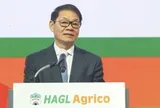 Đọc nhanh 28-4: Giá dầu 'trồi sụt'; HAGL Agrico lên kế hoạch lãi sau năm lỗ gần nghìn tỉ
