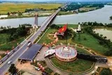 Bảo tàng hòa bình và kỷ vật vĩ tuyến 17