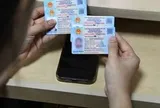 Thông tin quan trọng đối với người dùng thẻ Căn cước