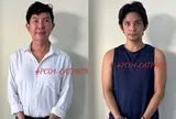 Ca sĩ Long Nhật và Sơn Ngọc Minh bị bắt tạm giam vì tội gì?