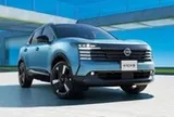 Nissan Kicks thế hệ mới ra mắt: Lột xác toàn diện, lần đầu có dẫn động 4 bánh e-4ORCE