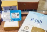 Từng công bố chiếm 70% thị phần kiểm định đá quý, P-Lab giữ vai trò gì tại PNJ?
