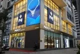 Cổ phiếu PNJ giảm sàn, nhà đầu tư nên lưu ý điều gì?