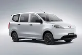 WULING tung loạt giải pháp tài chính và ưu đãi lớn trong tháng 7
