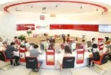 Fitch Ratings lần đầu xếp hạng HDBank, ghi nhận nền tảng tài chính vững mạnh