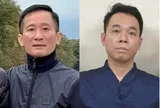 Cựu chủ tịch và giám đốc Công ty Việt Mỹ bị bắt tạm giam