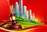 Sửa Luật Đất đai 2026: Đề xuất 7 nhóm định hướng chính sách quan trọng