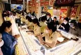 Mỹ - Israel tạm hoãn tấn công Iran, giá vàng tuần này sẽ ra sao?