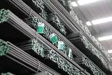 Cựu vương ngành thép lỗ lũy kế hơn 3.800 tỷ, khoản phải trả nhóm Vin tăng từ 0 lên 1.424 tỷ đồng
