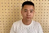 Bắt khẩn cấp tài xế Đỗ Văn Hòe SN 1994