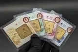 Giá vàng hôm nay 19-8 bất ngờ giảm mạnh