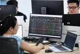 Cổ phiếu ngân hàng bị tự doanh bán ròng 322 tỉ đồng, mạnh nhất 3 tháng