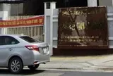 Một tạp chí nợ thuế hơn 337 triệu đồng