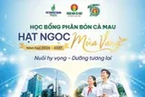 Phân Bón Cà Mau dành gần 2 tỉ đồng tiếp sức học sinh, sinh viên