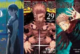 Vì sao manga hấp dẫn độc giả đến vậy?
