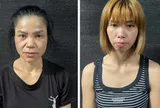 Tuần tra lúc 21h30’, Công an bắt quả tang Bùi Thị Hà Trang SN 1982, truy xét Nguyễn Thu Hoài SN 1985