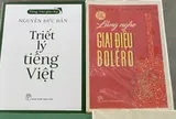 Thương hiệu tôi yêu: Những ấn phẩm của Nhà xuất bản Trẻ