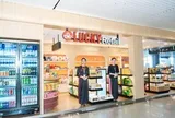 Hai thành viên HĐQT Taseco Airs cùng xin từ nhiệm sau khi tập đoàn Nhật Bản thâu tóm gần 28% vốn
