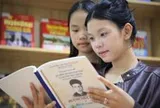 Tổ chức nhiều hoạt động kỷ niệm 150 năm ngày sinh cụ Huỳnh Thúc Kháng