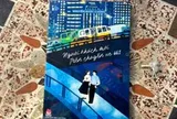 Nguyễn Khắc Cường và những trang sách sinh ra từ những ân tình đô thị