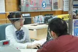 Tất cả người dân có tài khoản ngân hàng chú ý thông báo mới nhất về mật khẩu