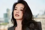 Mặc gì để tuổi 50 vẫn đẹp như Thư Kỳ?