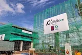 Coteccons thưởng hiệu suất tới 8 tháng lương, bình quân 3,5 tháng