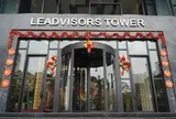 Vừa rót 1.300 tỷ vào chủ Kem Tràng Tiền, lại muốn chi 540 tỷ mua Tài chính Điện lực: Leadvisors Capital là ai?