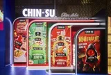 Điều gì khiến thương hiệu và mạng lưới phân phối của Masan Consumer trở nên giá trị?