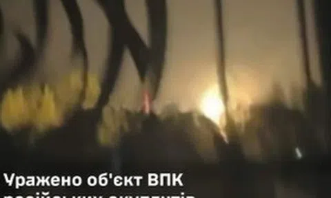 Ukraine tấn công nhà máy điện tử Rezonit của Nga