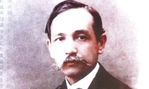 Kỷ niệm 100 năm ngày mất cụ Phan Châu Trinh