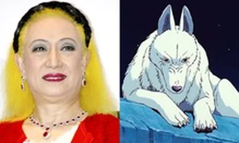 Diễn viên lồng tiếng Moro trong Princess Mononoke qua đời ở tuổi 91