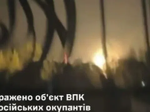 Ukraine tấn công nhà máy điện tử Rezonit của Nga