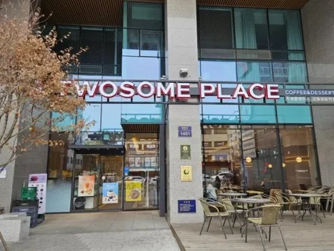 Thêm quán cà phê ở Hàn Quốc ngắm được toàn cảnh Triều Tiên