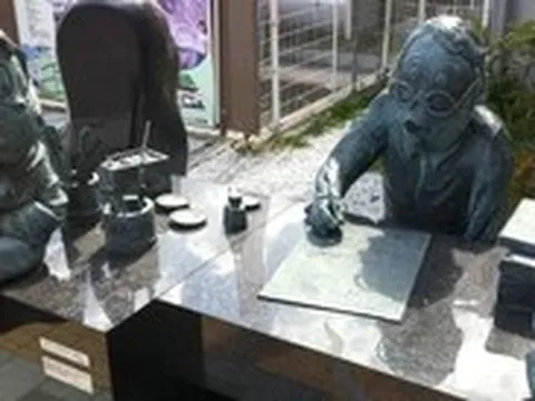 Không phân biệt nổi người hay AI, cuộc thi thơ yokai Nhật Bản dừng sau 20 năm